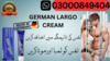 Largo Cream In Lahore Pakistan Image